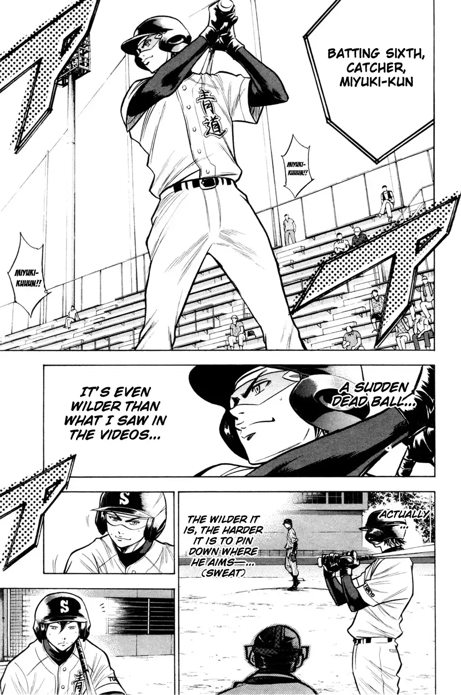 Diamond no Ace Chapter 104 20